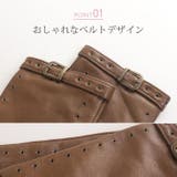 手袋 レディース スマホ対応 | sankyo shokai | 詳細画像3
