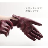 手袋 レディース スマホ対応 | sankyo shokai | 詳細画像11