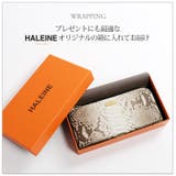 長財布 レディース L字ファスナー | sankyo shokai  | 詳細画像13 