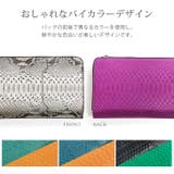 お財布 ショルダー バッグ | sankyo shokai  | 詳細画像5 