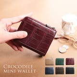 クロコダイル ミニ財布 L字 | sankyo shokai  | 詳細画像1 