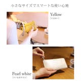 HALEINE ブランド ダイヤモンド | sankyo shokai  | 詳細画像4 