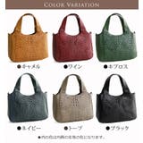 カイマン ハンド バッグ | sankyo shokai  | 詳細画像13 