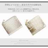 ヒマラヤ クロコダイル L字ファスナー | sankyo shokai | 詳細画像12