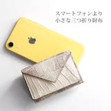 ミニ財布 レディース 本革 | sankyo shokai | 詳細画像4