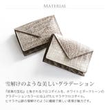 ミニ財布 レディース 本革 | sankyo shokai | 詳細画像9