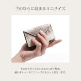 ミニ財布 レディース 本革 | sankyo shokai | 詳細画像10