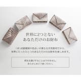 ミニ財布 レディース 本革 | sankyo shokai | 詳細画像2