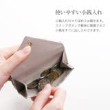 ミニ財布 レディース 本革 | sankyo shokai | 詳細画像14