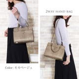 HALEINE ダイヤモンド パイソン | sankyo shokai  | 詳細画像3 