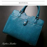 HALEINE ダイヤモンド パイソン | sankyo shokai  | 詳細画像2 