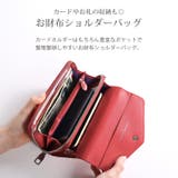 お財布 ショルダー 革 | sankyo shokai | 詳細画像9