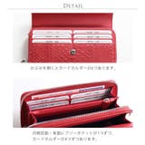 お財布 ショルダー 革 | sankyo shokai | 詳細画像10