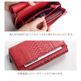 お財布 ショルダー 革 | sankyo shokai | 詳細画像11
