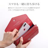 お財布 ショルダー 革 | sankyo shokai | 詳細画像13