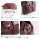 HALEINE [アレンヌ] ダイヤモンド | sankyo shokai  | 詳細画像10 