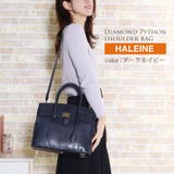 HALEINE [アレンヌ] ダイヤモンド | sankyo shokai  | 詳細画像5 