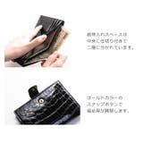 クロコダイル ミニ財布 レディース | sankyo shokai | 詳細画像8