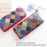 ラウンドファスナー長財布 レディース 本革 | sankyo shokai  | 詳細画像1 