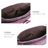 ダイヤモンドパイソン ショルダーバッグ レディース | sankyo shokai | 詳細画像7