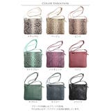 ダイヤモンドパイソン ショルダーバッグ レディース | sankyo shokai | 詳細画像16
