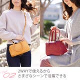 オーストリッチ ショルダーバッグ レディース | sankyo shokai | 詳細画像5