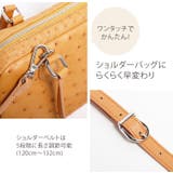 オーストリッチ ショルダーバッグ レディース | sankyo shokai | 詳細画像6