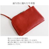 お財布 ショルダー 本革 | sankyo shokai | 詳細画像12