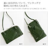 お財布 ショルダー 本革 | sankyo shokai | 詳細画像8
