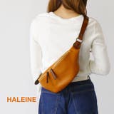 HALEINE 横型 ボディバッグ | sankyo shokai  | 詳細画像1 