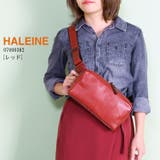 HALEINE 横型 ボディバッグ | sankyo shokai  | 詳細画像4 