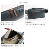 HALEINE 横型 ボディバッグ | sankyo shokai  | 詳細画像11 