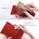 ミニ財布 本革 三つ折り財布 | sankyo shokai | 詳細画像5