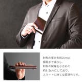 本革 レディース 長財布 | sankyo shokai  | 詳細画像12 