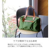 ミニ ボストンバッグ レディース | sankyo shokai  | 詳細画像5 