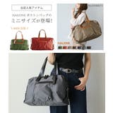 ミニ ボストンバッグ レディース | sankyo shokai  | 詳細画像2 