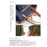 ミニ ボストンバッグ レディース | sankyo shokai  | 詳細画像11 