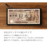 薄型長財布 レディース コンパクト | sankyo shokai  | 詳細画像3 