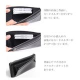 薄型長財布 レディース コンパクト | sankyo shokai  | 詳細画像11 