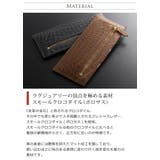 クロコダイル スリム 長財布 | sankyo shokai | 詳細画像3