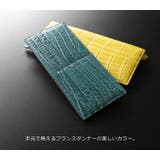クロコダイル スリム 長財布 | sankyo shokai | 詳細画像4