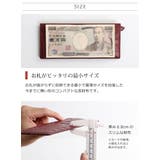 クロコダイル スリム 長財布 | sankyo shokai | 詳細画像7