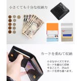 クロコダイル ミニ財布 レディース | sankyo shokai | 詳細画像3