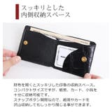 クロコダイル ミニ財布 レディース | sankyo shokai | 詳細画像6