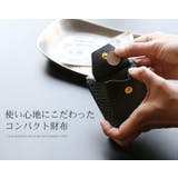クロコダイル ミニ財布 レディース | sankyo shokai | 詳細画像10
