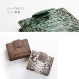 二つ折り財布 レディース 本革 | sankyo shokai | 詳細画像8