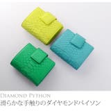 二つ折り財布 レディース 本革 | sankyo shokai | 詳細画像3