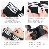 パイソン 二つ折り財布 レディース | sankyo shokai  | 詳細画像6 