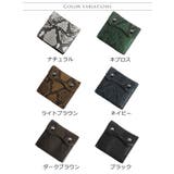 パイソン 二つ折り財布 レディース | sankyo shokai  | 詳細画像12 