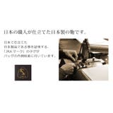 シャーク ブラック フォーマルバッグ | sankyo shokai | 詳細画像8